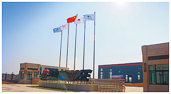 维沃重工新厂区效果图